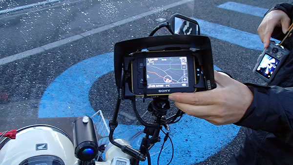 ナビマウントが壊れました。